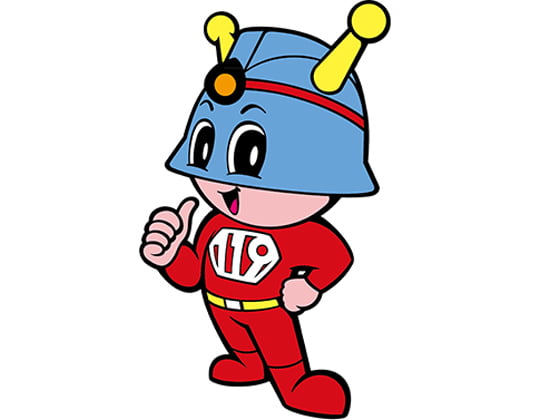 キュータ