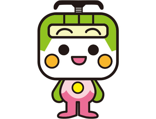 とあらん
