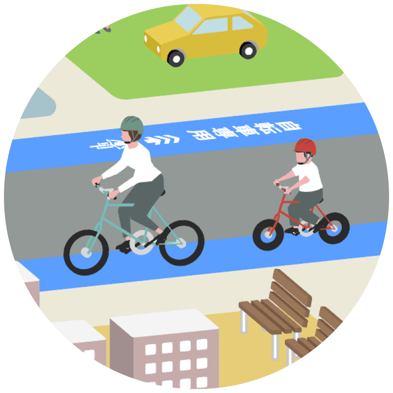 道路について 拡大虫眼鏡