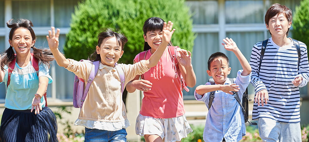 子供への取組 イメージ