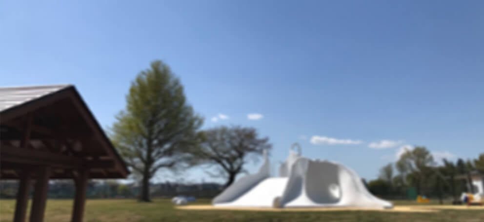 公園・動物園の整備 イメージ