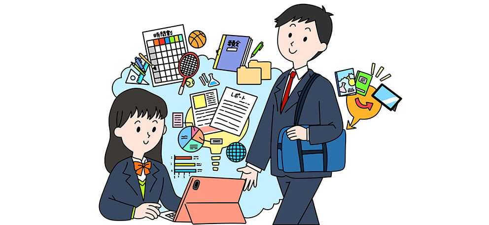 学校への取組 イメージ