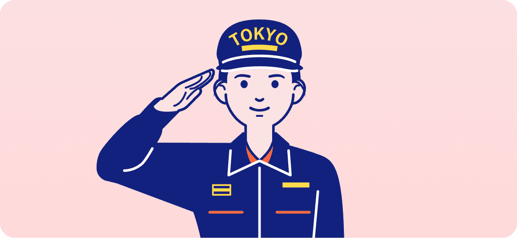 消防の仕事 働く人の声 イメージ