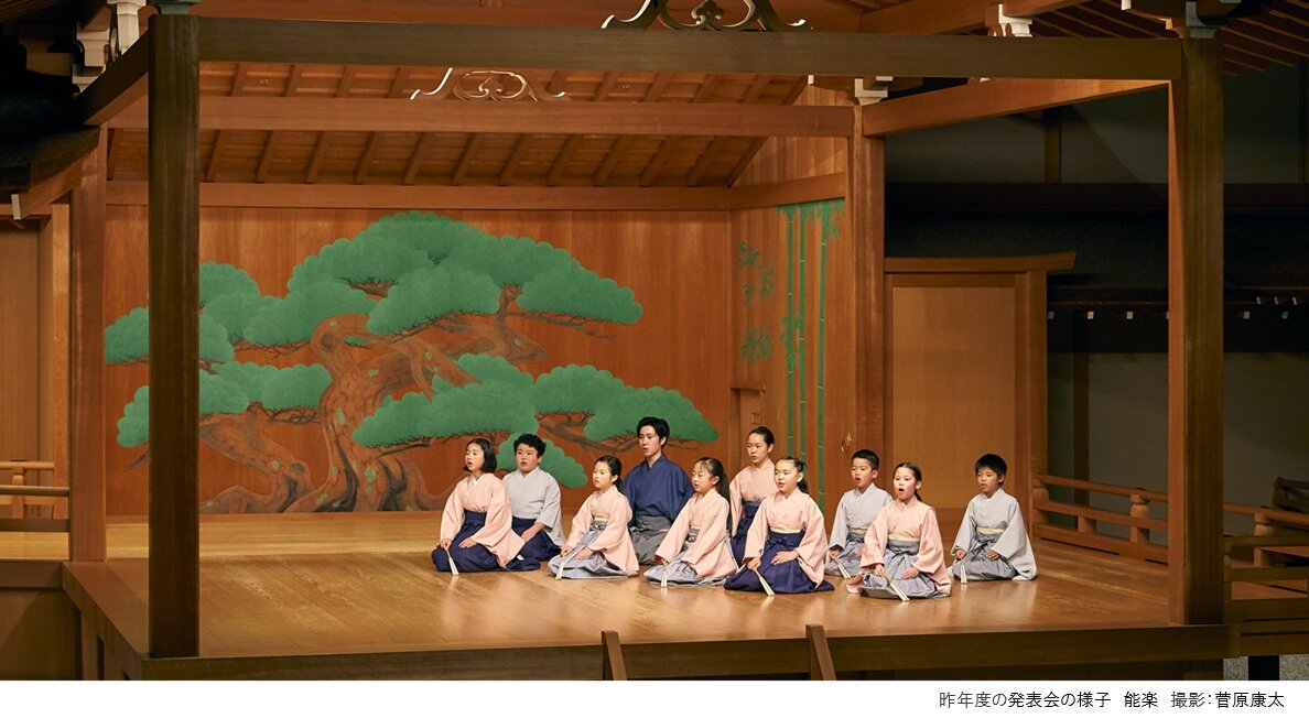 キッズ伝統芸能体験　発表会