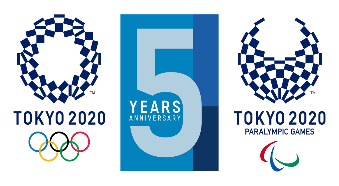 東京2020オリンピック・パラリンピック5周年記念イベント