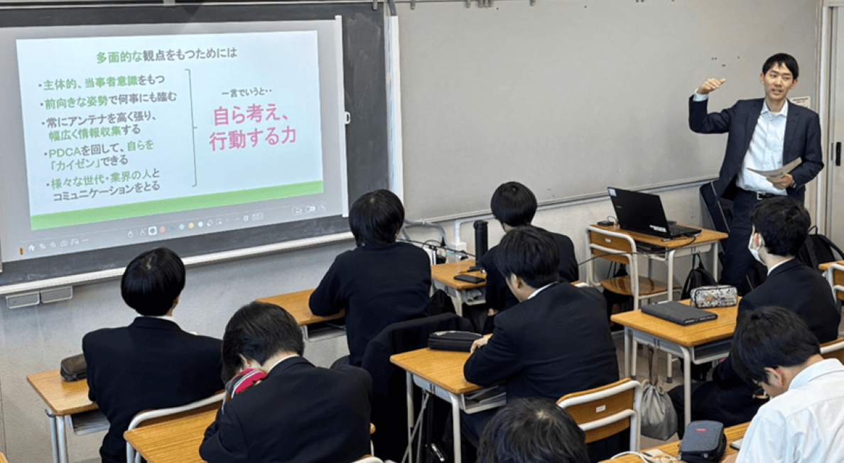 アントレプレナーシップ育成プログラム推進事業